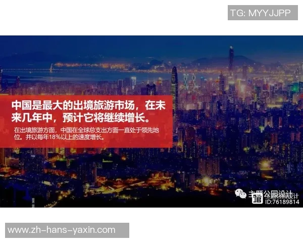 叙利亚与中国足球的较量：历史回顾与未来展望